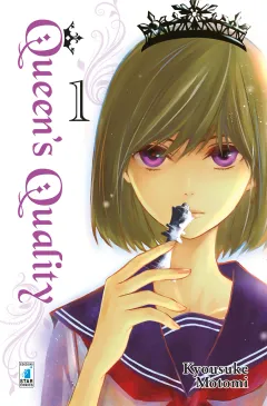 Volume cover